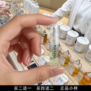 温暖壁炉火光爵士酒廊慵懒周日无尽夏日花卉市场航行物语香水小样