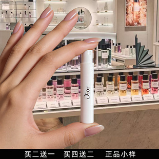 正品真我花漾甜心小姐旷野悦之欢JOY粉红魅惑专柜女士淡香水小样