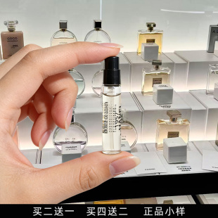 1957发财香绿紫粉邂逅蔚蓝嘉伯丽尔coco可可小姐五号正品香水小样