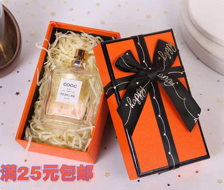 高档爱马仕橙长方形小号精美生日口红香水送闺蜜同学礼物盒