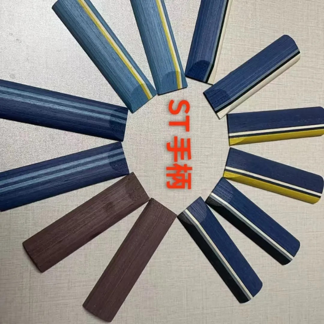 乒乓球拍手柄底板改柄换柄diy专用ST手柄新款专业级