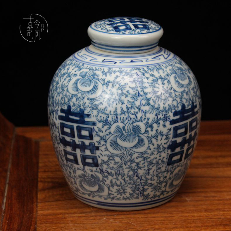 中式青花中号家用复古陶瓷茶叶罐青花瓷茶罐储物罐家居装饰品,餐饮具,茶叶罐,淘宝优惠券,粉丝福利购,淘宝优惠卷