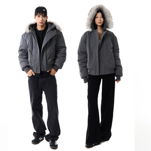 MARMORRIS灰色毛领派克服外套