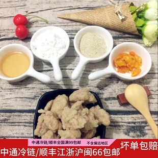 热卖福鼎特产美食小吃福鼎猪肉羹柘荣肉丸福鼎肉片250g