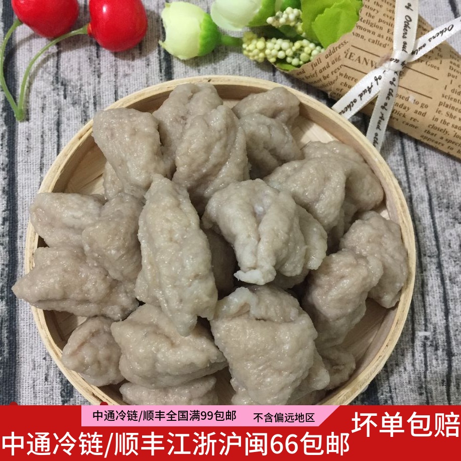 柘荣肉筋福建精品蒜味猪肉夜宵点爽口感劲道肉香十足原料250g