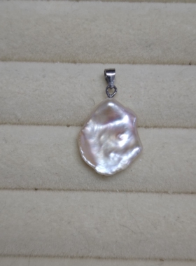 处理-不-退-换-16x20mm花瓣珍珠吊坠(S925银镀白金吊扣)