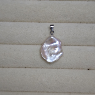 处理-不-退-换-16x20mm花瓣珍珠吊坠(S925银镀白金吊扣)