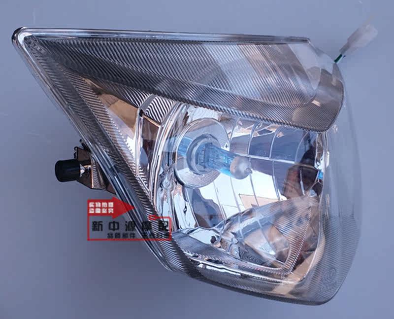 雅馬哈新巧格FS大燈總成金巧格JOG前大燈林海FS115摩托車大燈總成在類目 摩托車/裝備/配件, 摩托車配件, 摩托車車燈中 - 來自Buy2taobao.com提供專業的淘寶代購服務
