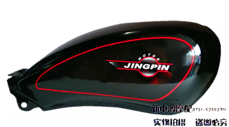 包邮摩托车三轮车 嘉陵太子CM125加厚单孔油箱 宗申三轮车150油箱