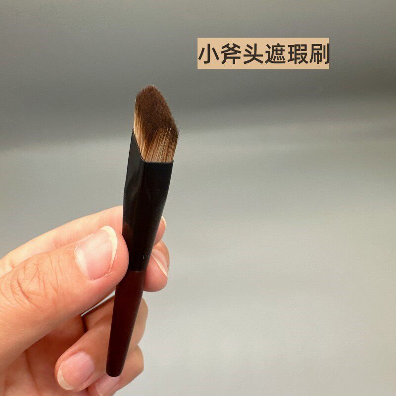 咪逆狗mini小斧头遮瑕刷黑眼圈法令纹斑点红血丝遮盖刷提亮化妆刷