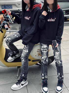美式高街d2轻奢穿搭泼墨牛仔裤假破洞修身宽松休闲男女同款长裤潮