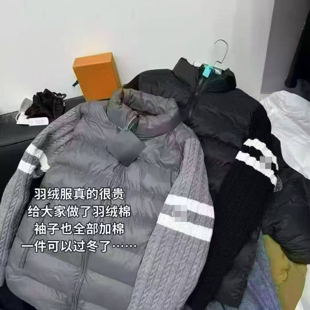 冬季新款潮牌高级感毛衣拼接排骨羽绒棉服外套男网红痞帅保暖棉袄