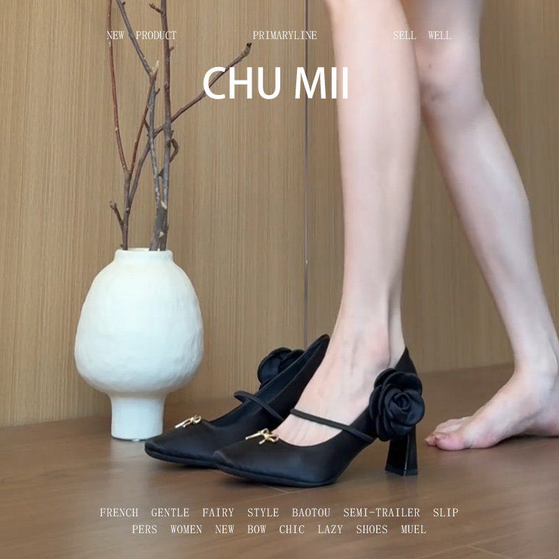 羊皮版~法式花朵玛丽珍鞋女粗跟方头蝴蝶结高跟鞋配裙子浅口单鞋