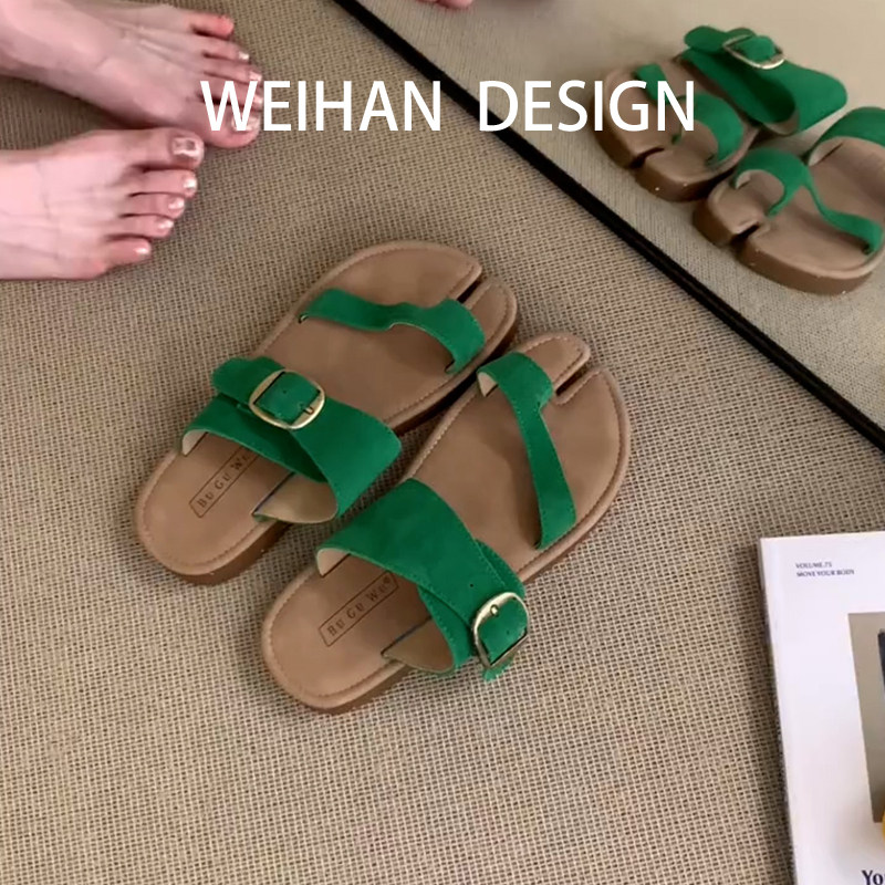 羊皮版！复古简约绿色磨
