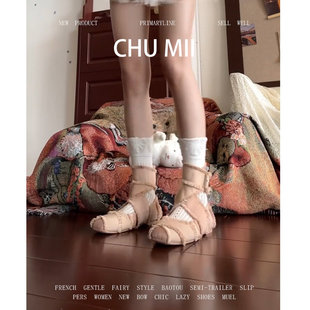 羊皮版~法式流苏交叉绑带芭蕾舞单鞋女覆古方头浅口平底玛丽珍鞋