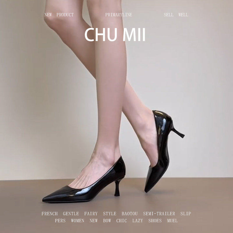 羊皮版~黑色尖头细跟高跟鞋女真皮极简风浅口单鞋职业通勤工作鞋