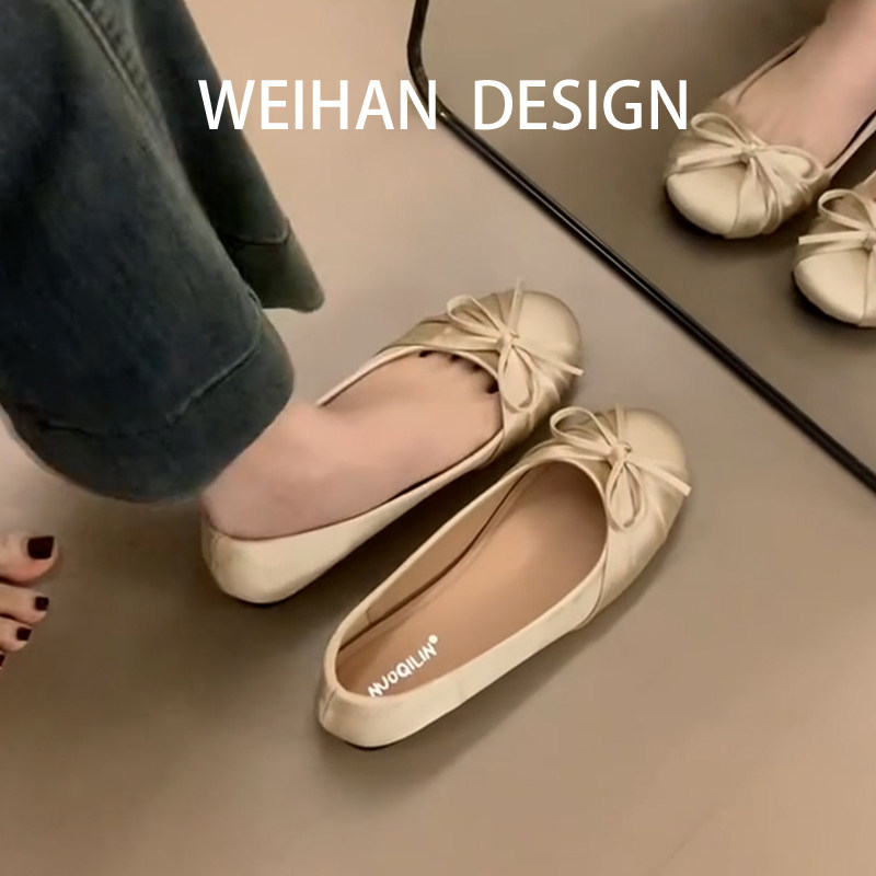 羊皮版！法式温柔缎面蝴