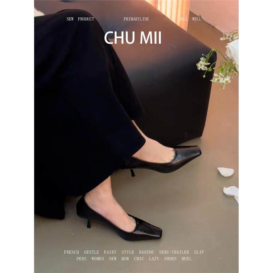 羊皮版~简约高级感细跟高跟鞋女通勤不累脚工作鞋御姐风方头单鞋