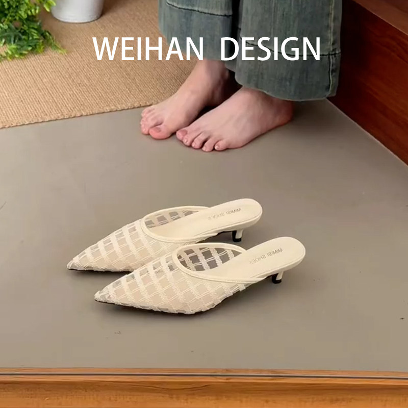 羊皮版!法式温柔风网面