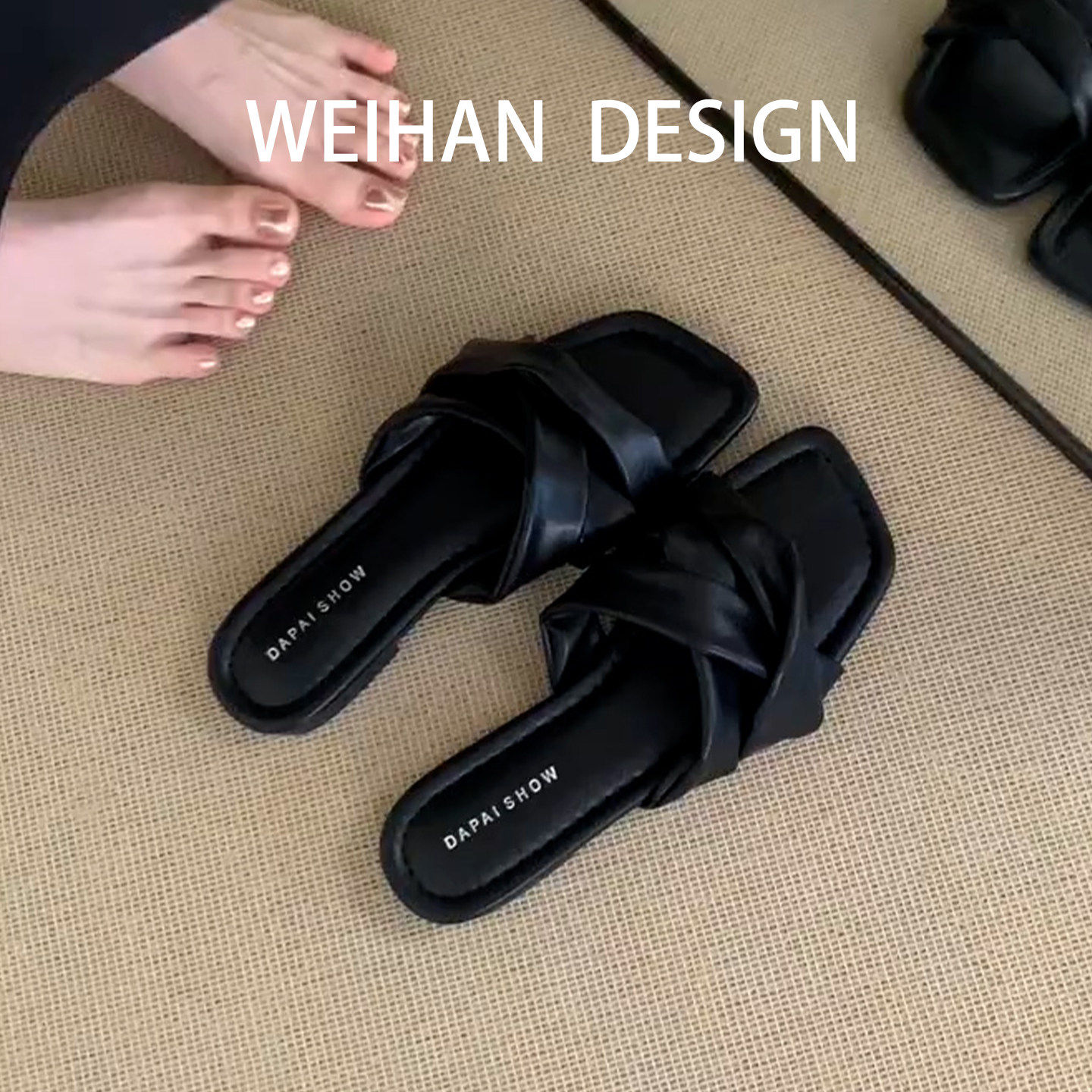 羊皮版!黑色交叉扭结平