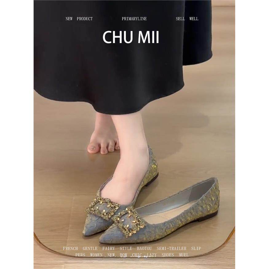 羊皮版！法式高级感软底单鞋女性感水钻平底玛丽珍鞋真皮尖头瓢鞋