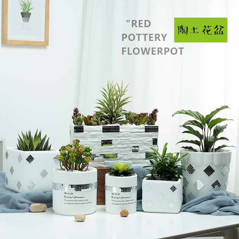 陶瓷花盆极简约北欧式白色圆柱形桌面有孔现代多肉绿萝花盆绿植