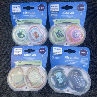 四孔透气2只装Avent飞利浦新安怡婴儿安抚奶嘴0到3个月6-18防胀气