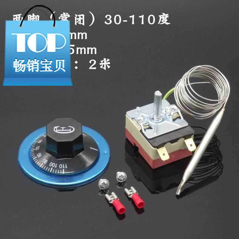开水器温控开关烤箱温度t控制器 油炸锅旋钮温控可调式温控器 红|ruв категории оборудование/инструменты, электрическое управление, низковольтный электричество, цифровой термостат - от Buy2taobao.com для оказания профессиональной услуги покупки агента Taobao