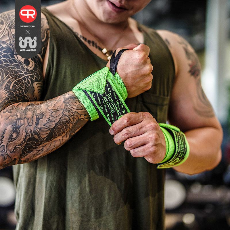 轮子哥举重防扭伤护腕加压