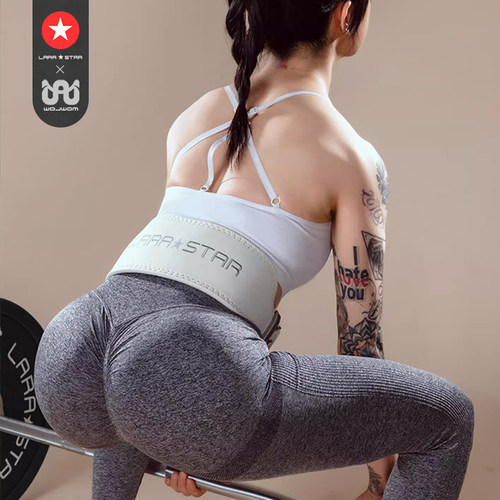 劳拉之星牛皮刺绣款腰带