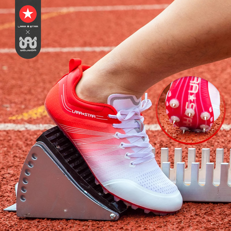 劳拉之星LS0082钉鞋中短跑鞋体考体测男女学生跑步竞速跳远钉子鞋
