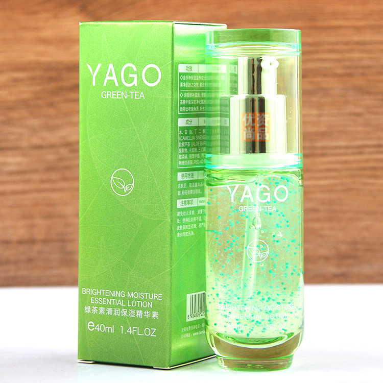 雅歌绿茶素清润保湿精华素40ml清爽补水亮肤紧致缓解干燥收细毛孔