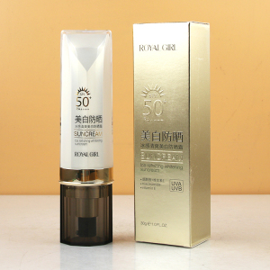 皇家女孩冰感清爽美白防晒霜 室外清爽防晒防紫外线SPF50+ PA++++