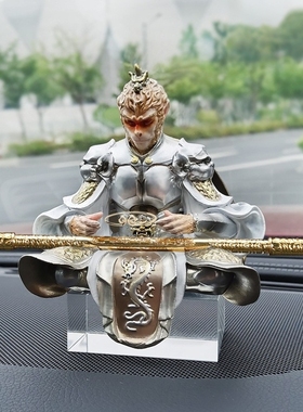 斗战胜佛孙悟空车载摆件手办模型