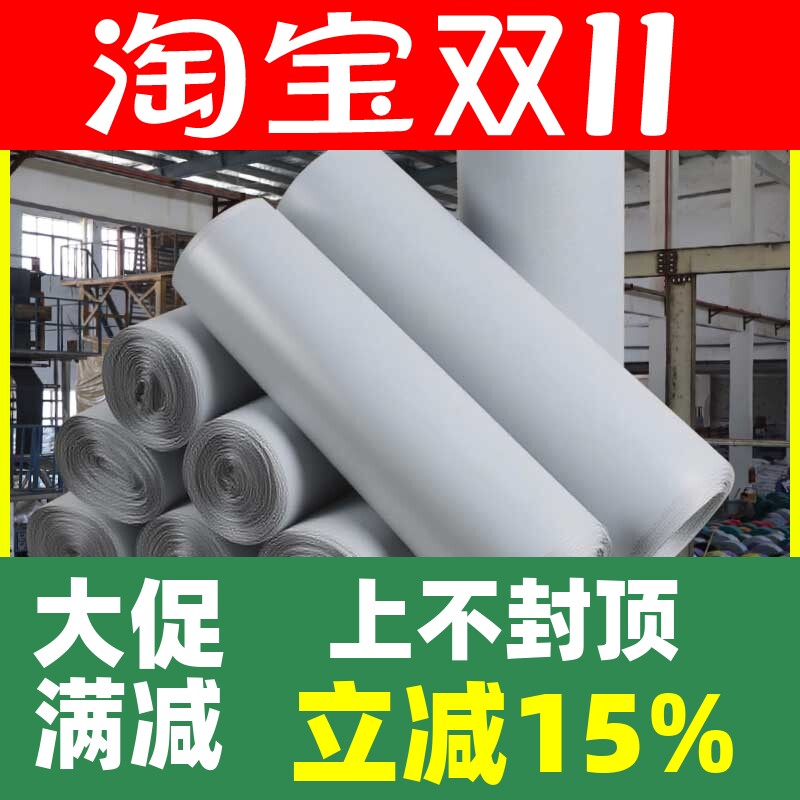 特价快递袋加厚包装袋子大小号物流袋黑灰防水包裹打包袋厂家定制