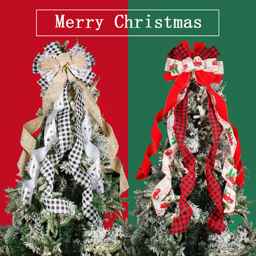 Christmastreetopdecoration