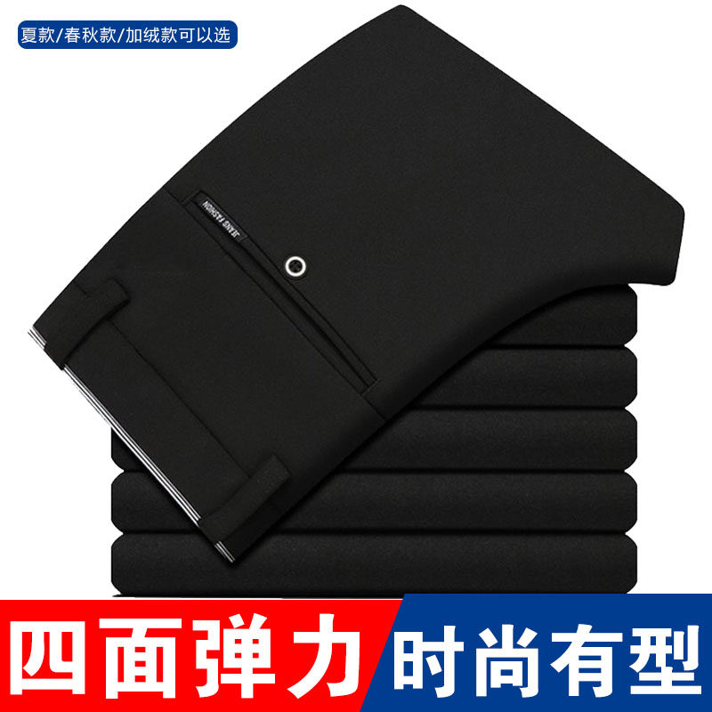 聚酯纤维西服素材模板 聚酯纤维西服图片下载 小麦优选