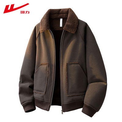 回力2025冬季新款羊羔绒棉衣男款皮毛一体青少年加厚保暖棉袄外套