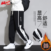 子男款 2025新款 加绒加厚运动束脚裤 回力秋冬休闲裤 青少年学生卫裤