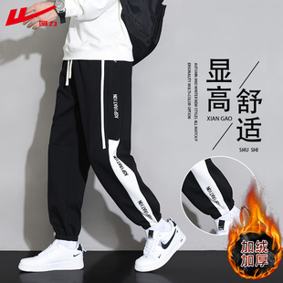 青少年学生卫裤 回力秋冬休闲裤 加绒加厚运动束脚裤 2025新款 子男款