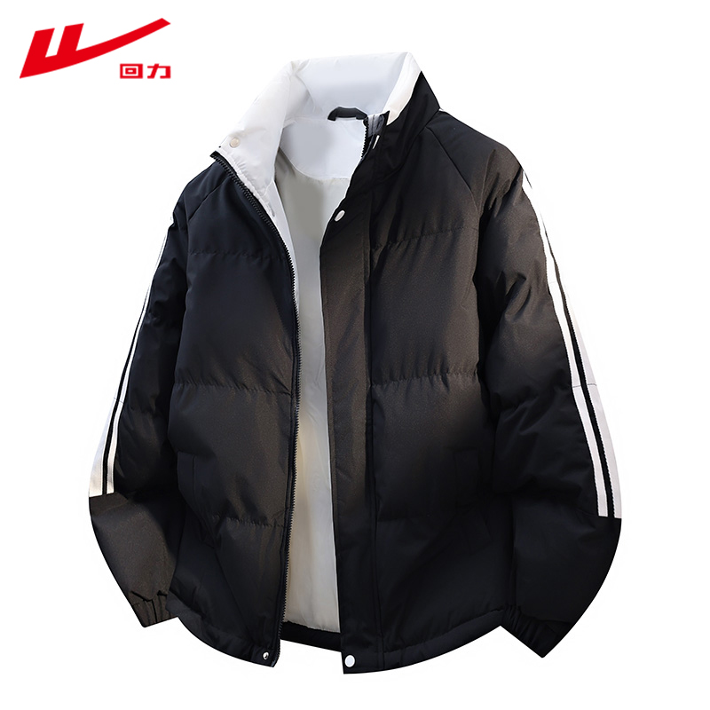 回力2025新款加厚保暖棉服男款冬季立领宽松面包服青少年棉衣外套