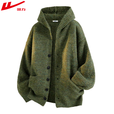 回力秋冬款连帽开衫毛衣男高级感