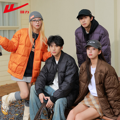 回力2025新款棒球领棉服男款冬季加厚短款情侣外套青少年休闲棉衣