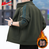 开衫 宽松男士 外套休闲抓绒衣夹克 加绒加厚立领秋冬季 回力2025新款