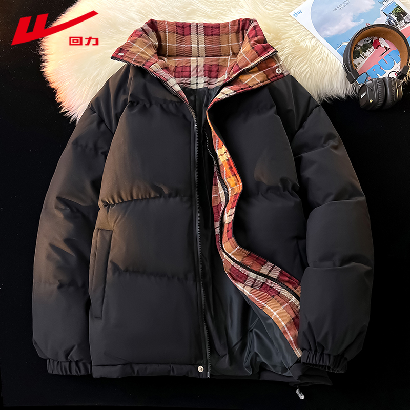 回力2025新款工装风翻领棉服男冬季加绒加厚格子撞色宽松棉服外套
