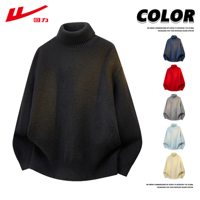 回力冬季美式慵懒风高领毛衣男款2025新款宽松加厚保暖针织衫多色