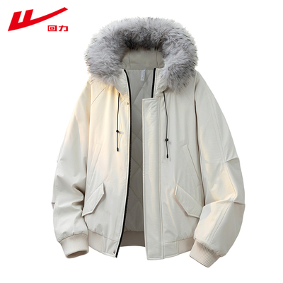 回力2025新款毛领连帽棉衣男款冬季加厚保暖棉服青少年座山雕外套