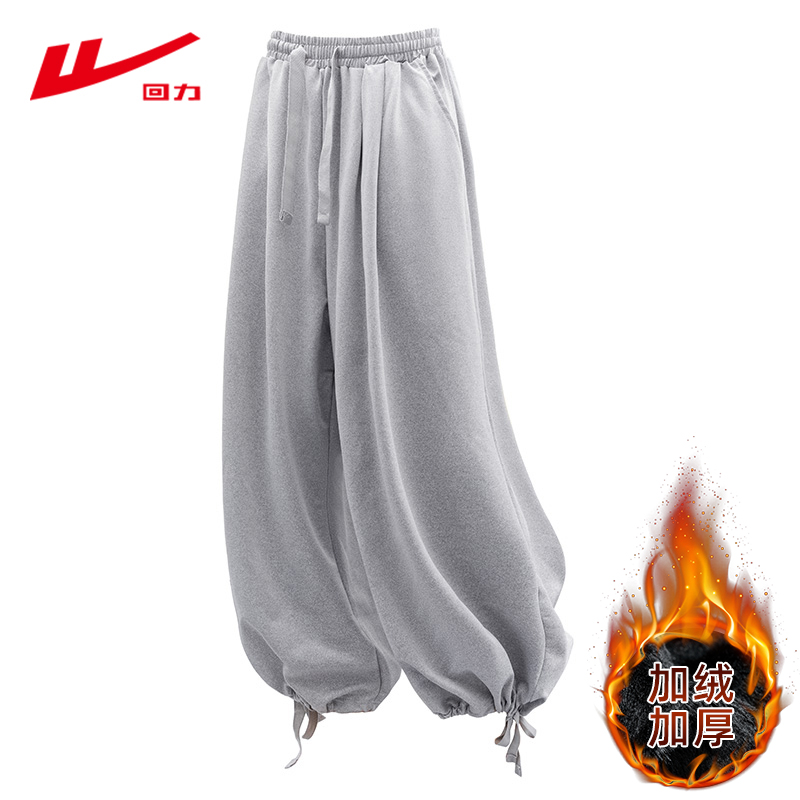 回力2025新款加绒加厚休闲裤