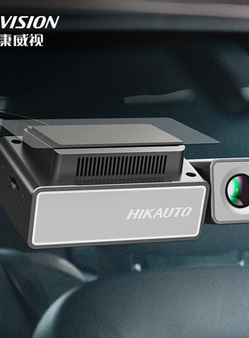 HIKVISION海康威视C8Pro行车记录仪前后双录 4K高清星光夜视 4G远