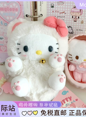 日本凯蒂猫公仔挂件纪念款高颜值毛绒玩偶书包挂件女生